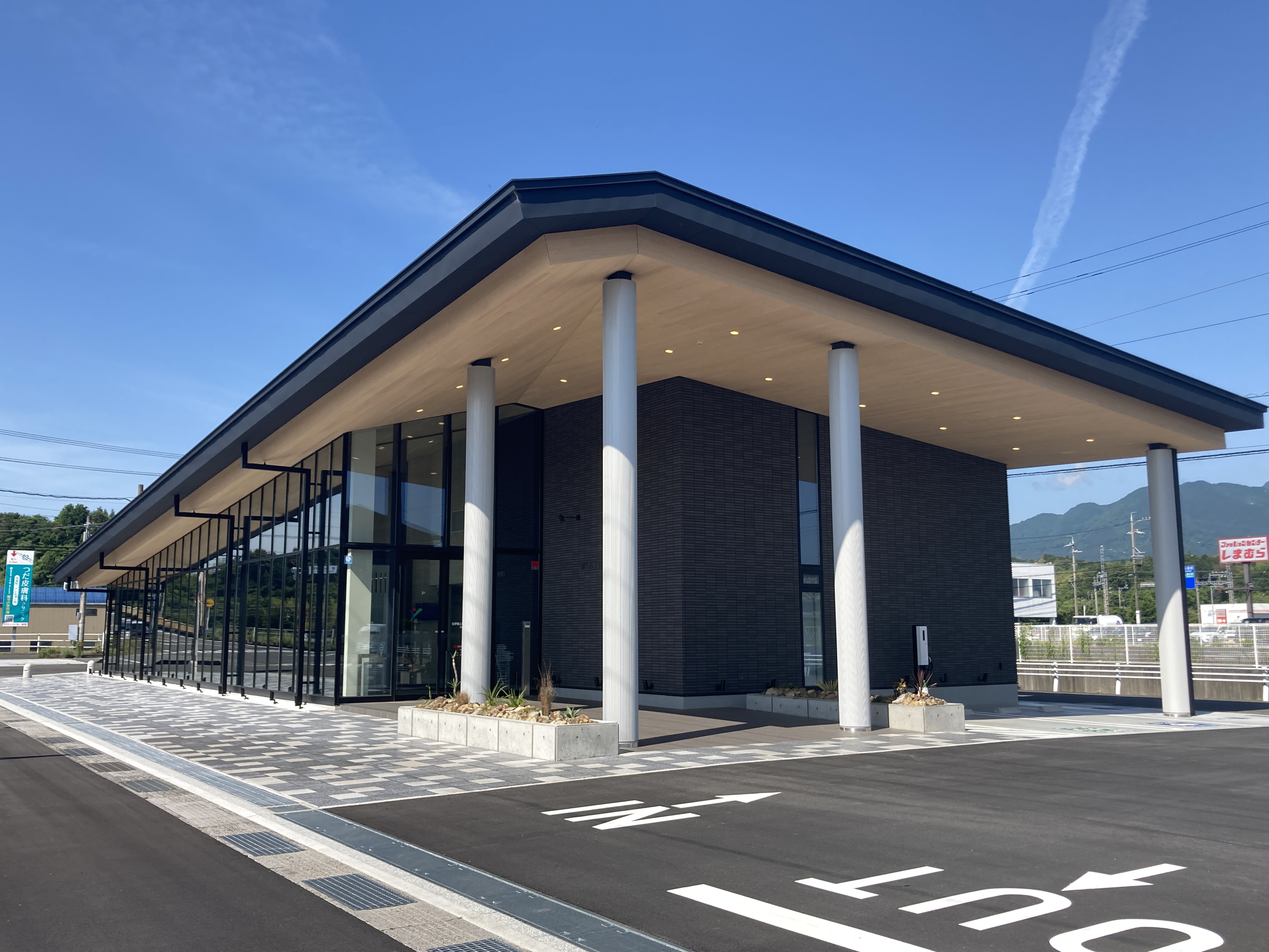 北伊勢上野信用金庫 菰野支店