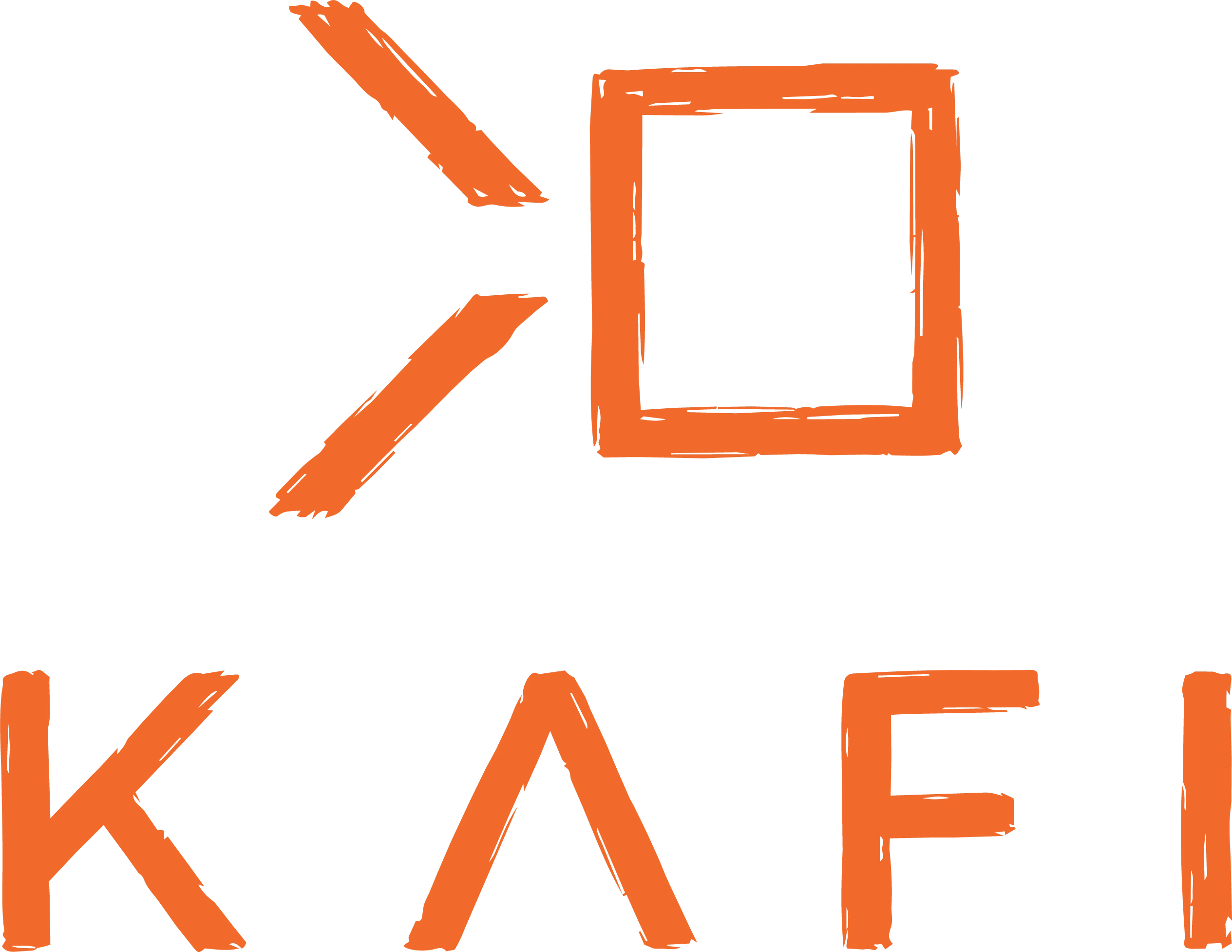 KAFİ Coffee