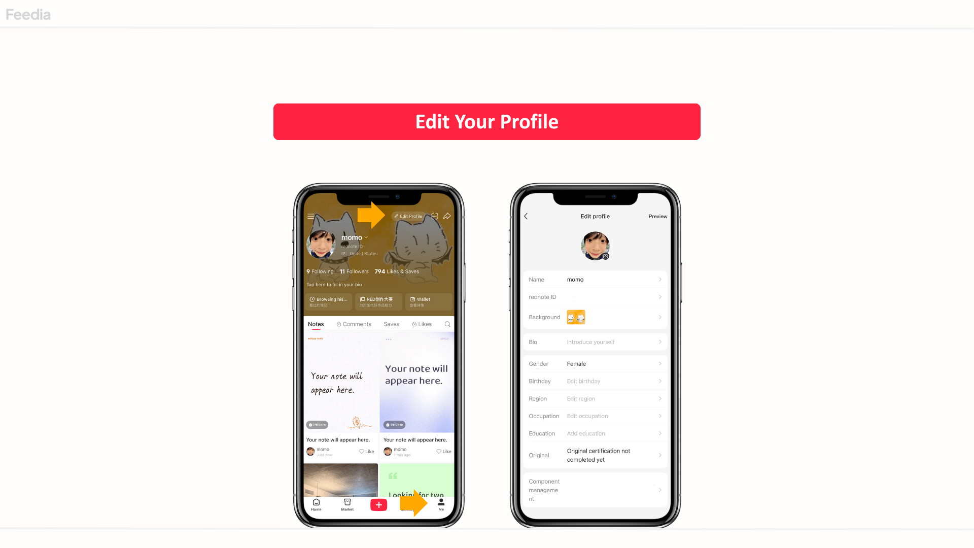 Set Up Your Profile screenshot