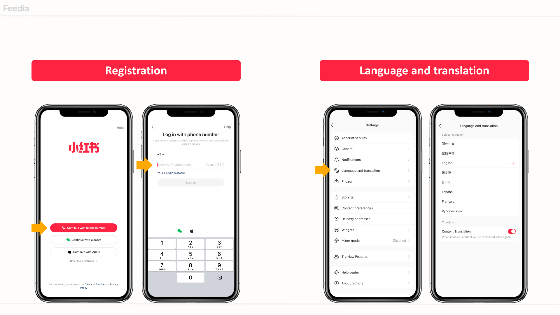 Create Your Account screenshot