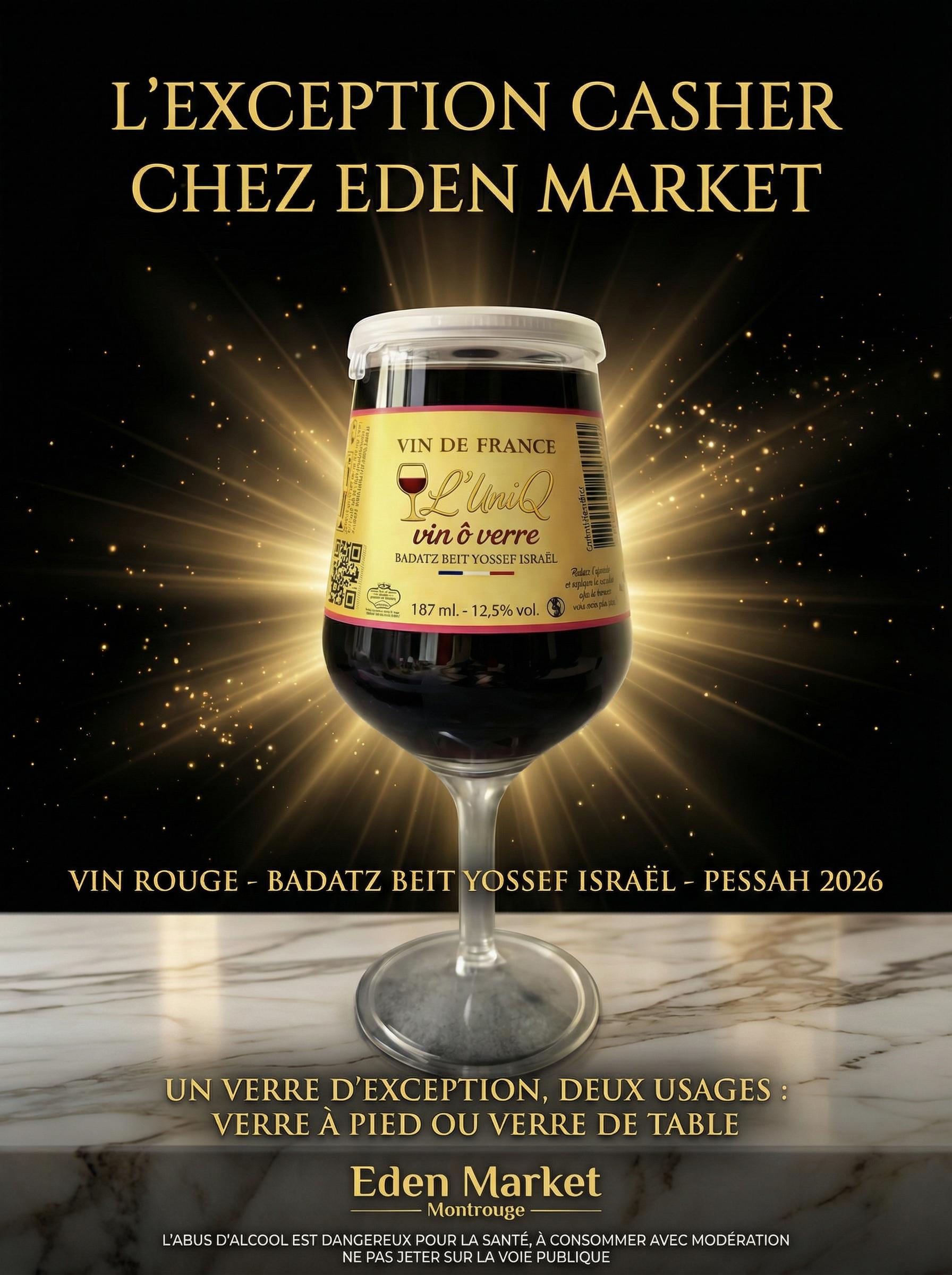 Verre Casher Vinôverre – Emet Market Montrouge