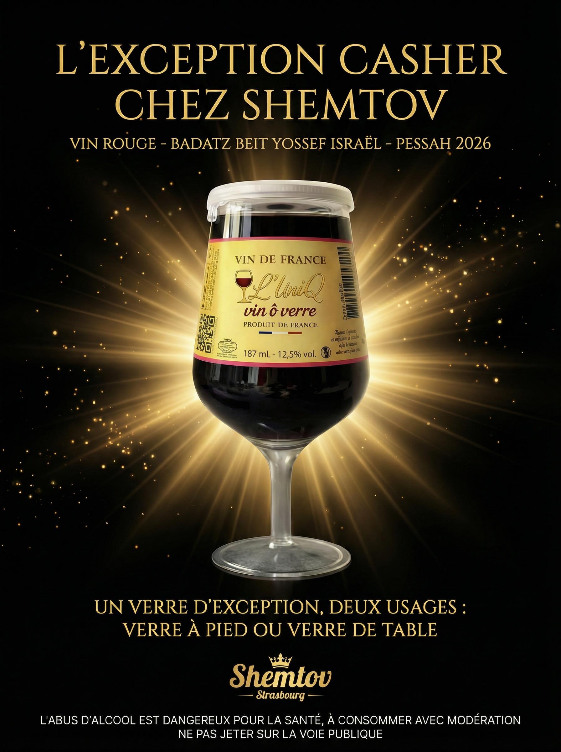 Verre Casher Vinôverre – Shem Tov Strasbourg
