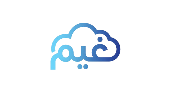 غيم