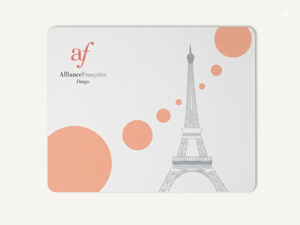 tapis de souris