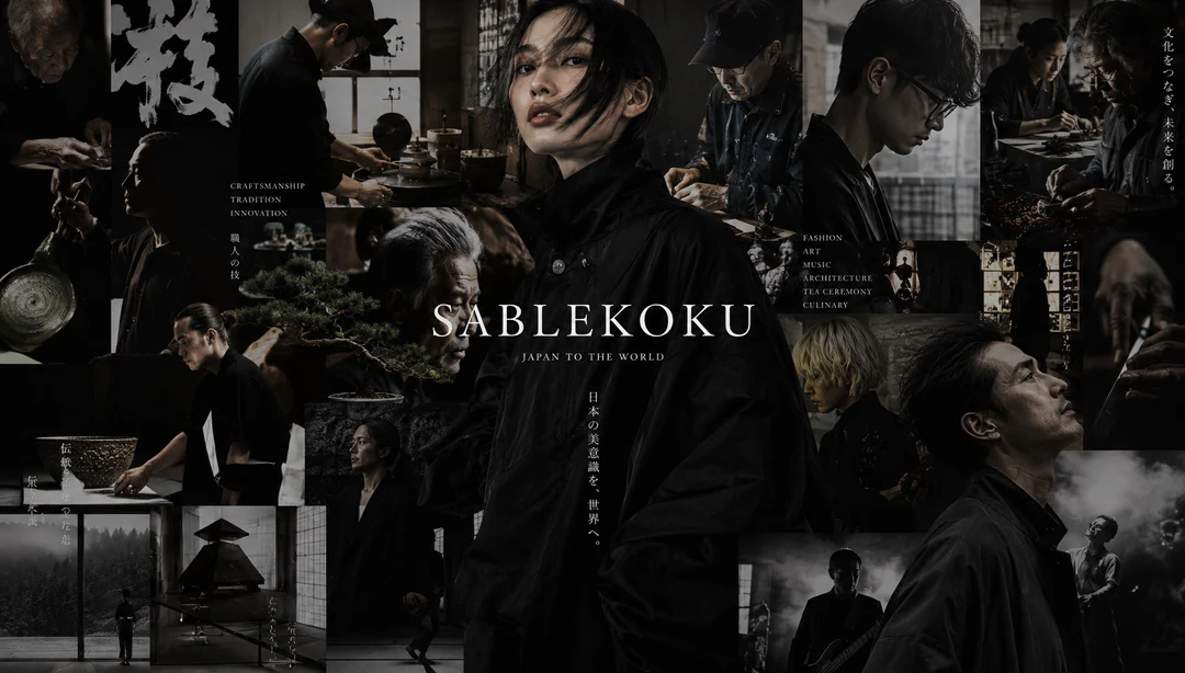 SABLEKOKU