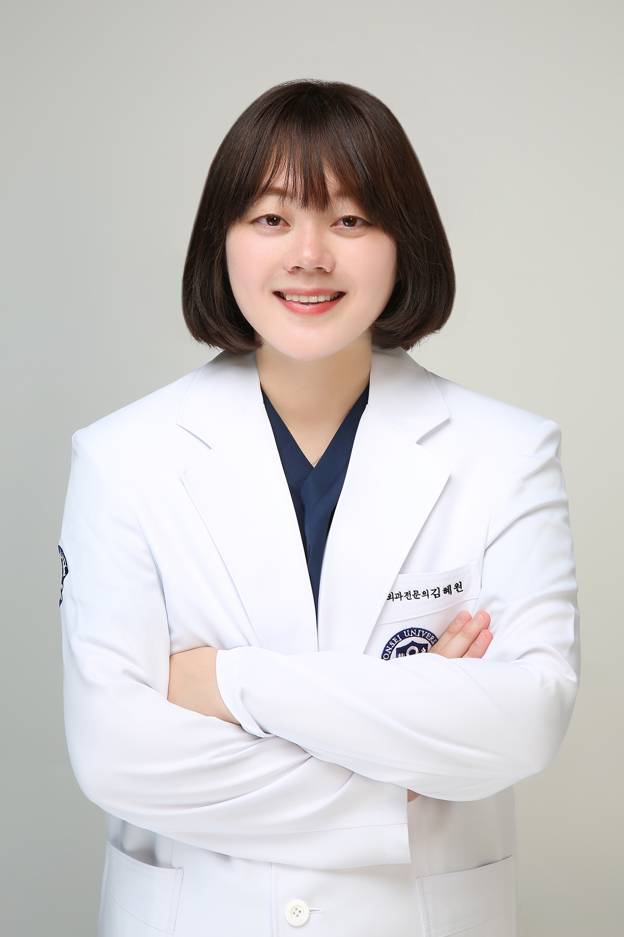 김혜원 원장 - 구강악안면외과 전문의