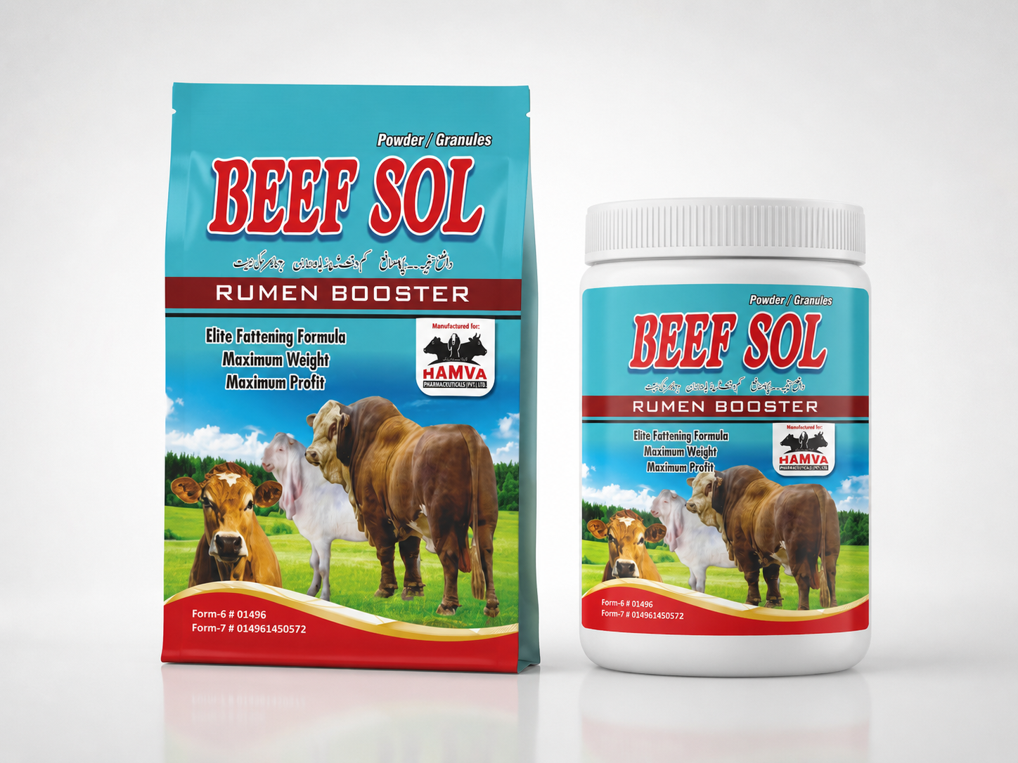 BEEF SOL Powder / Granules