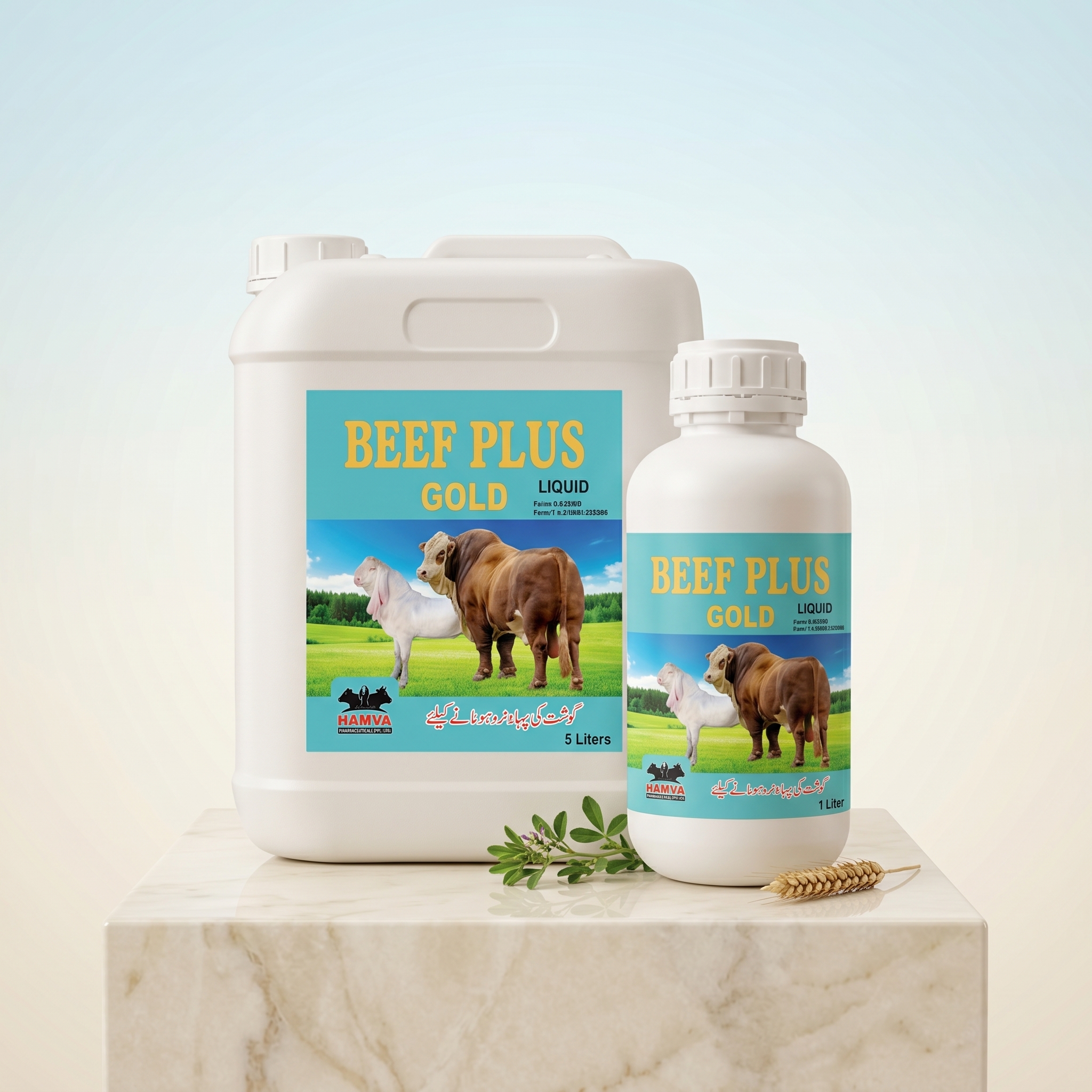 Beef Plus Gold Liquid