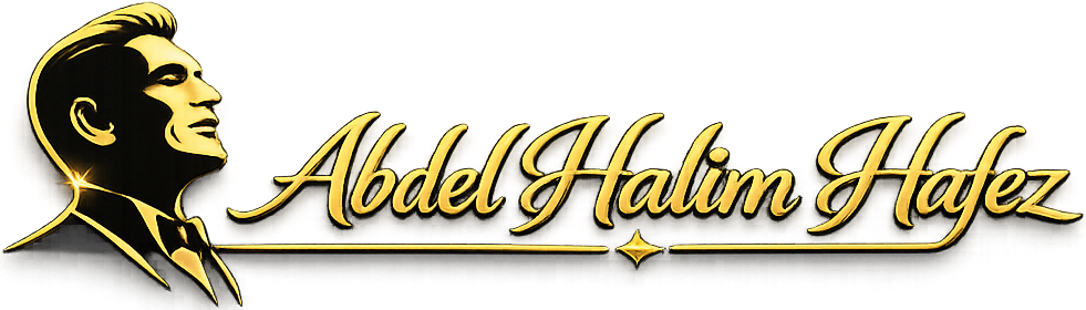 Abdel Halim Hafez