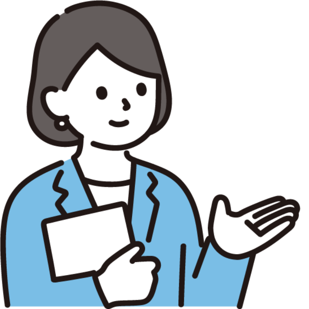 イラスト