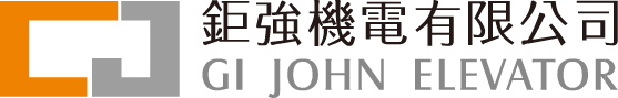 鉅強機電有限公司