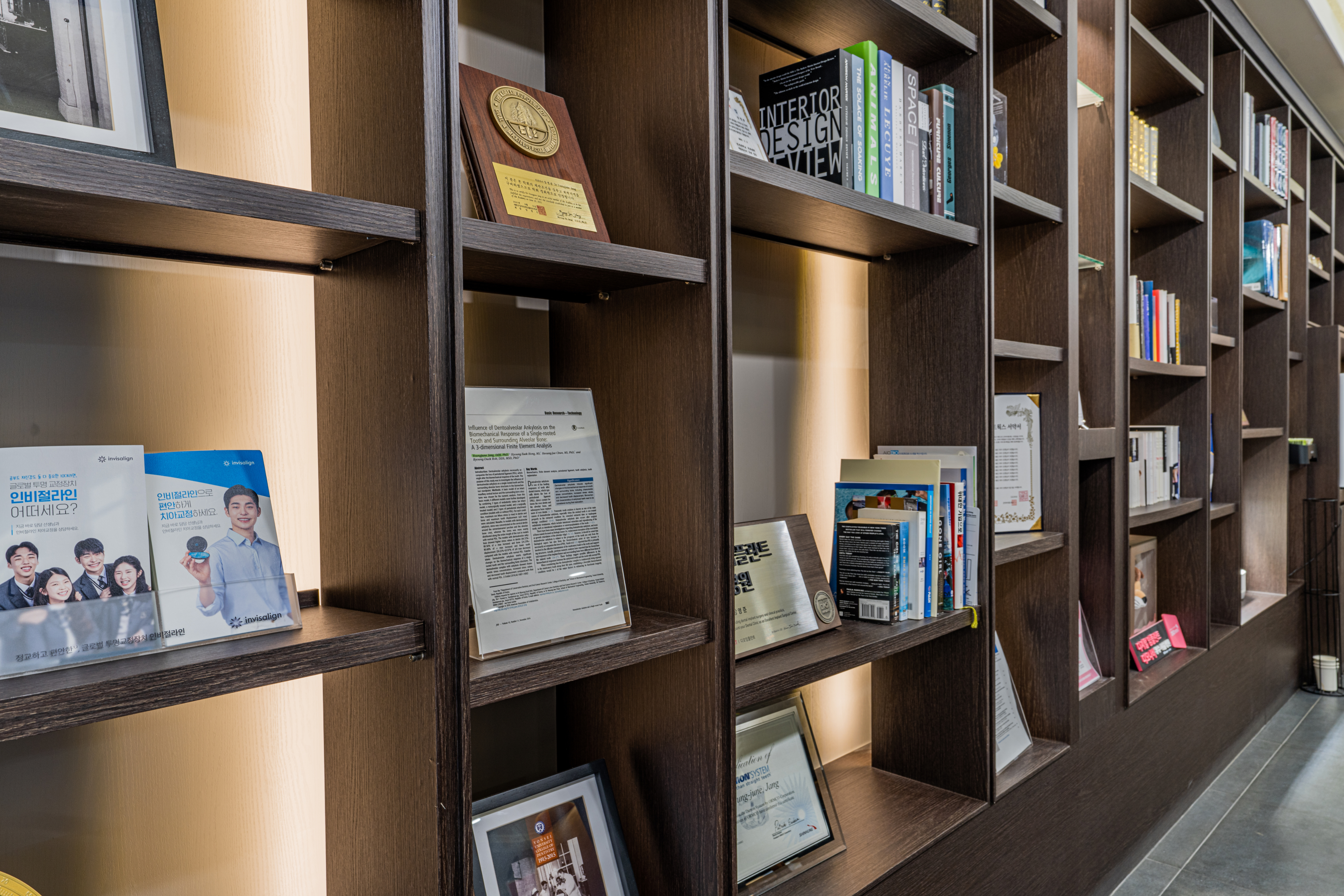 연세플란트치과 진료 공간