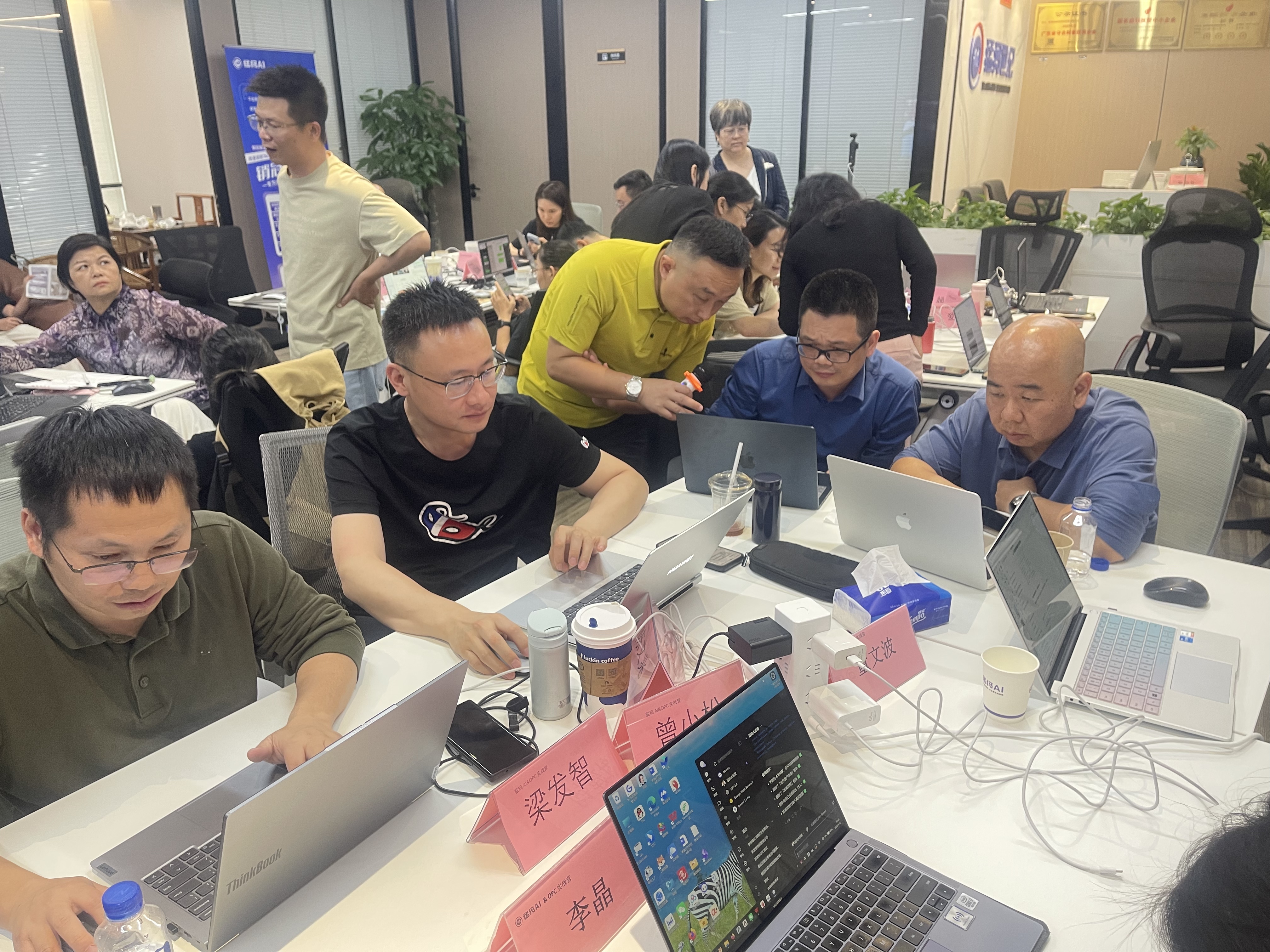 4月线下相聚精彩瞬间