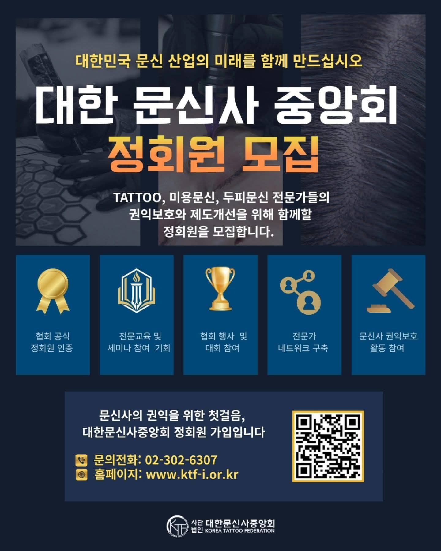 팝업 공지 2