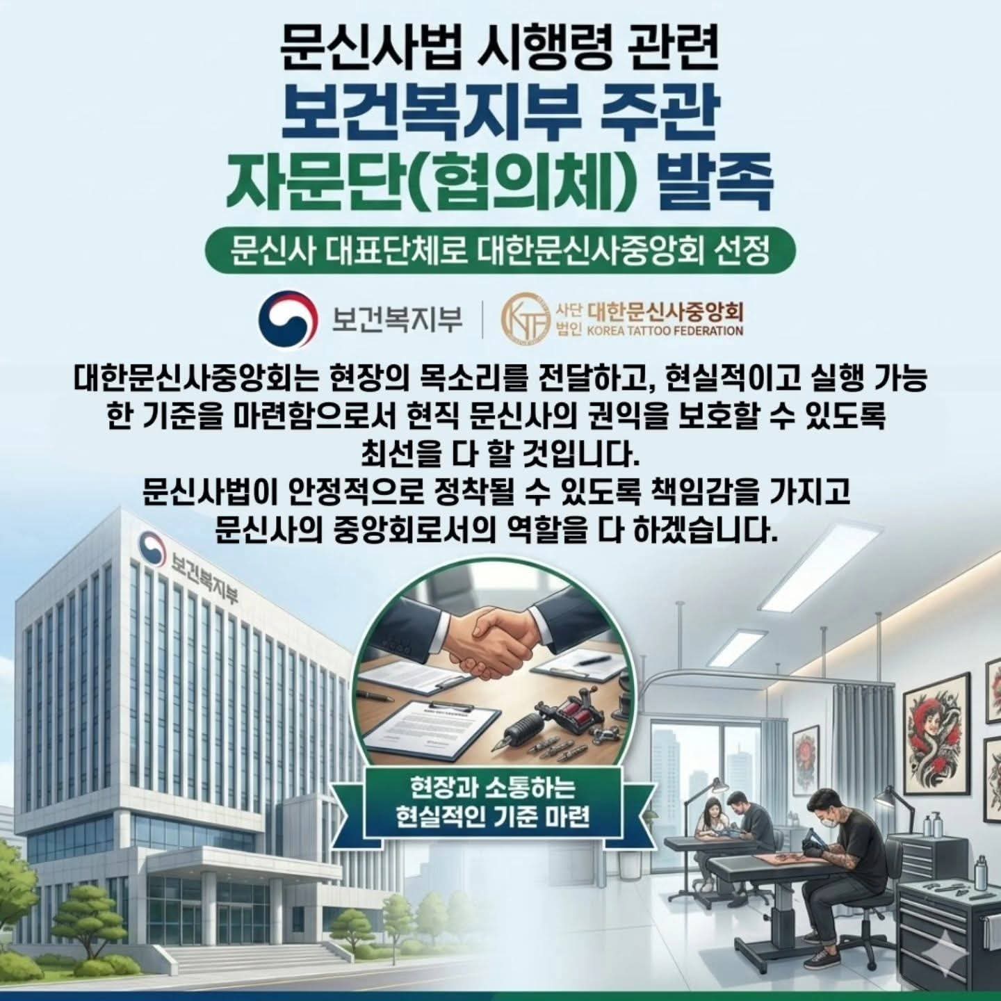 팝업 공지 1