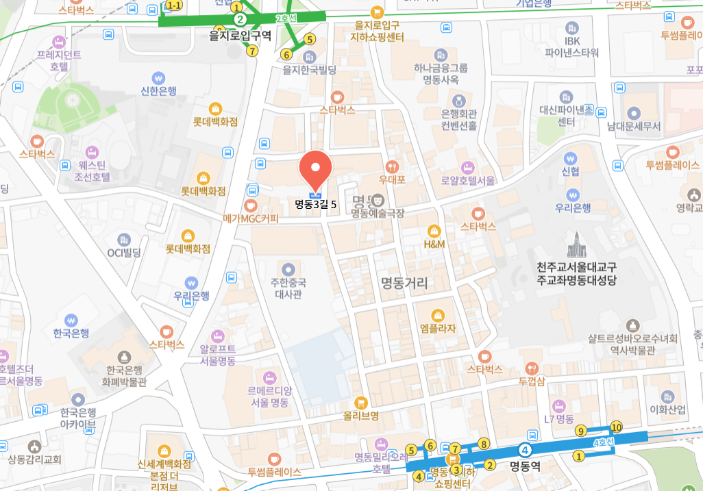 서울 중구 명동3길 5 위드빌딩 위치 지도