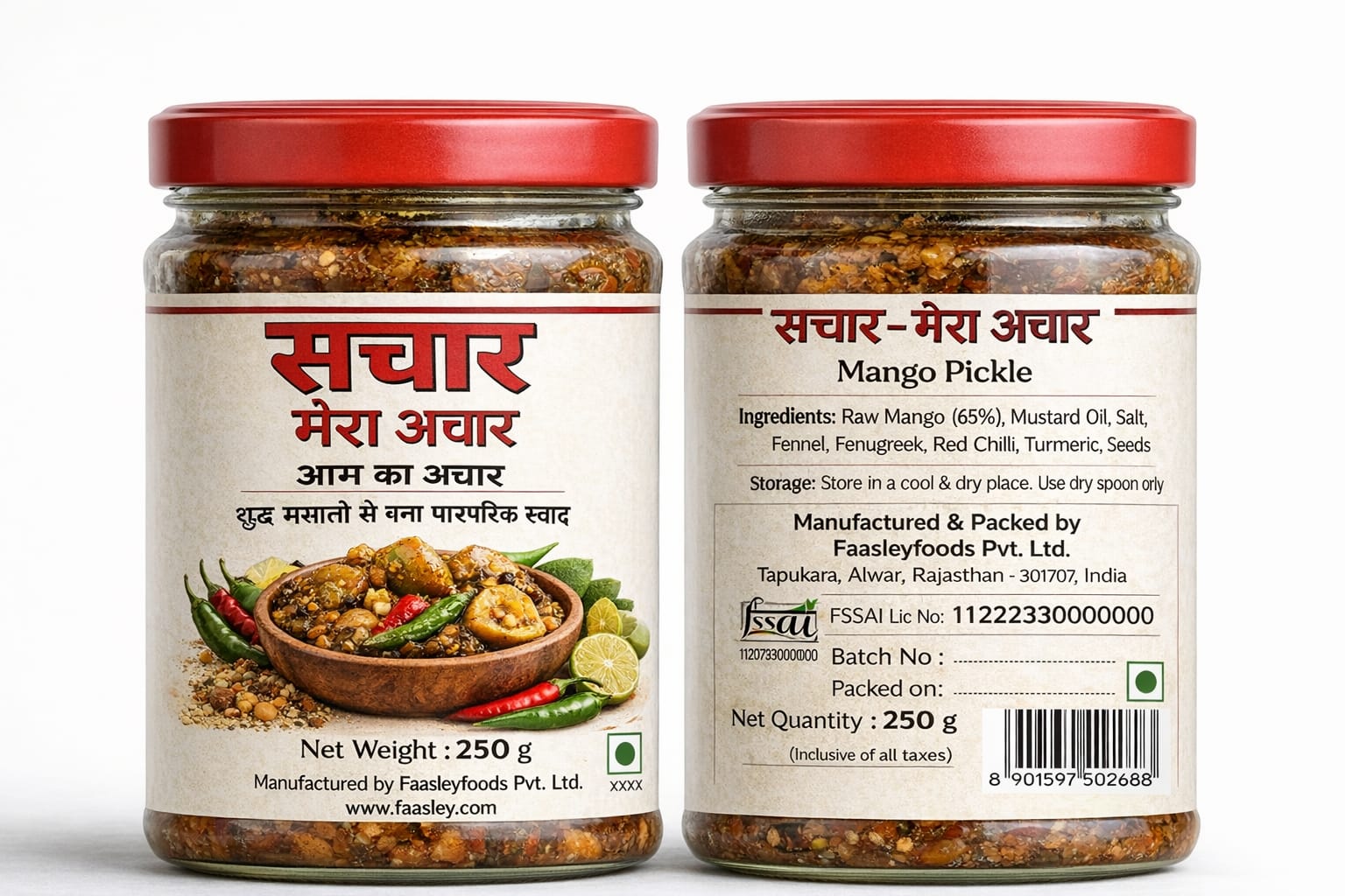 Sachar – Mera Achar