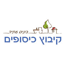 שותף 5