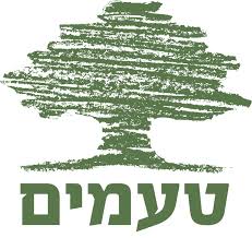 שותף 12