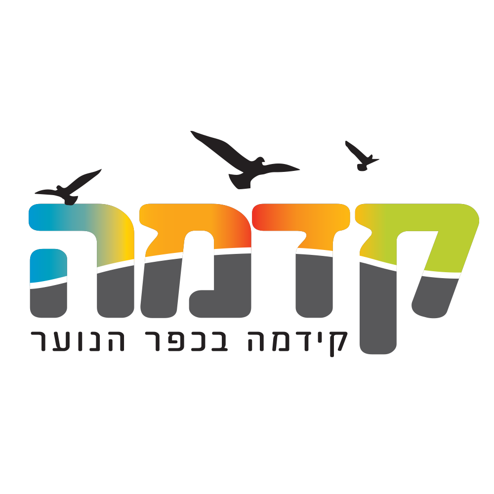 שותף 1