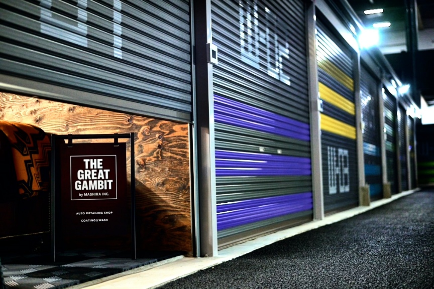 THE GREAT GAMBIT ガレージ夜景 三郷