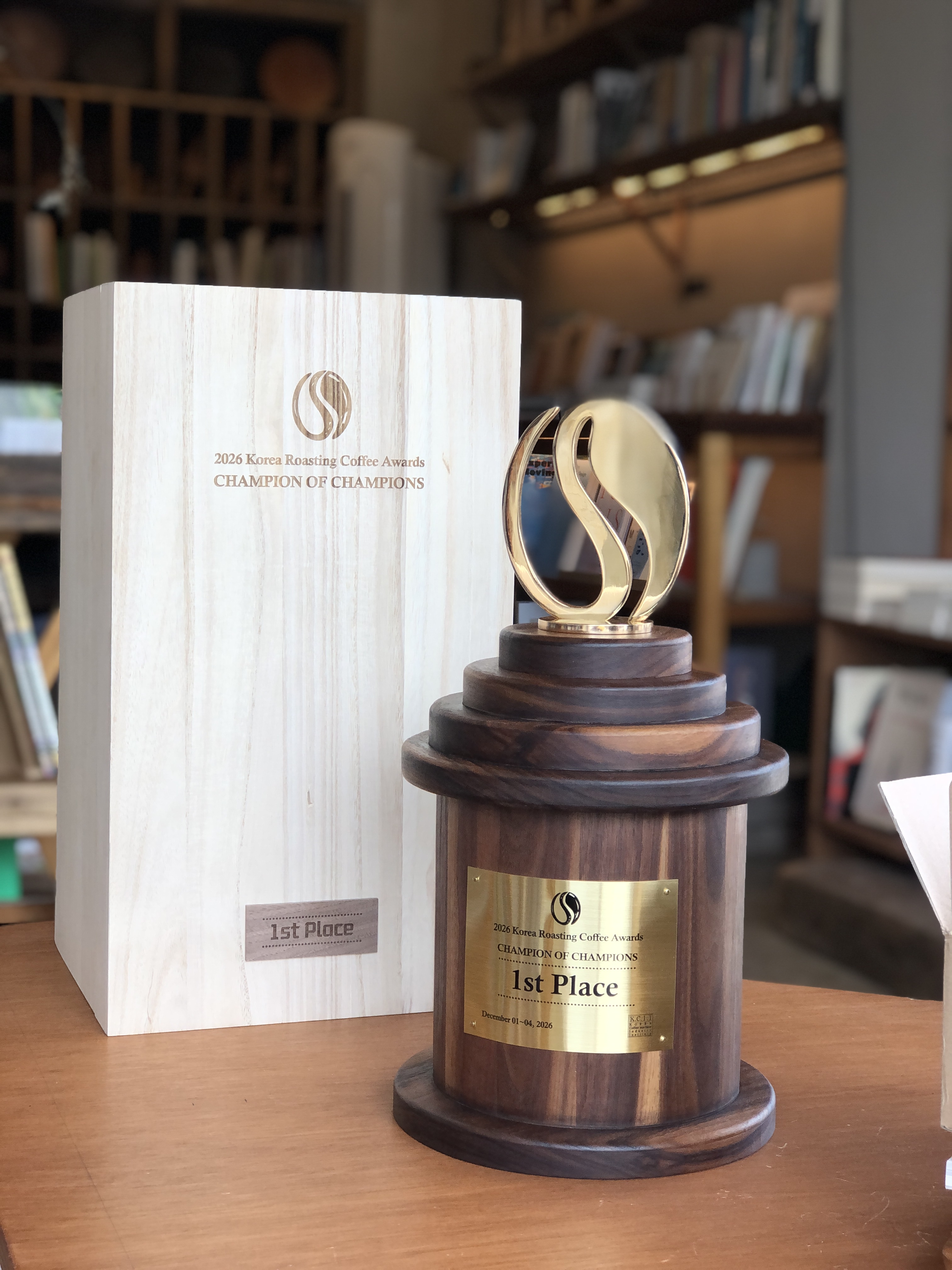 Grand Final Trophy