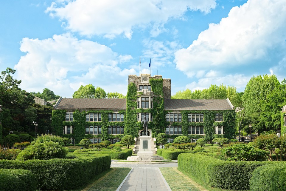 Yonsei University Campus
