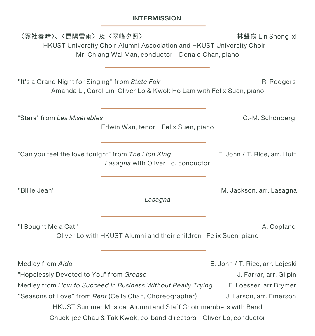Programme Page 2