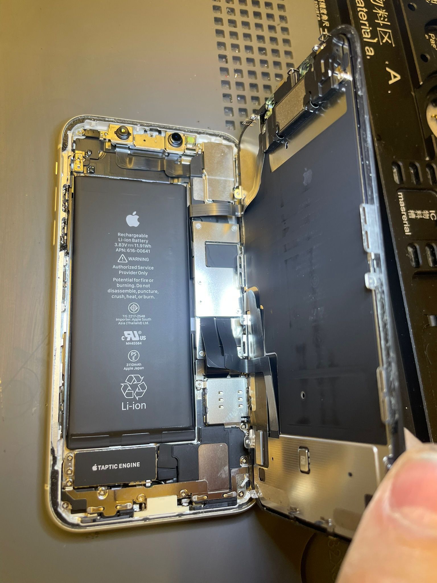 Şişmiş Batarya Değişimi öncesi — MDPROFIX iPhone Tamiri