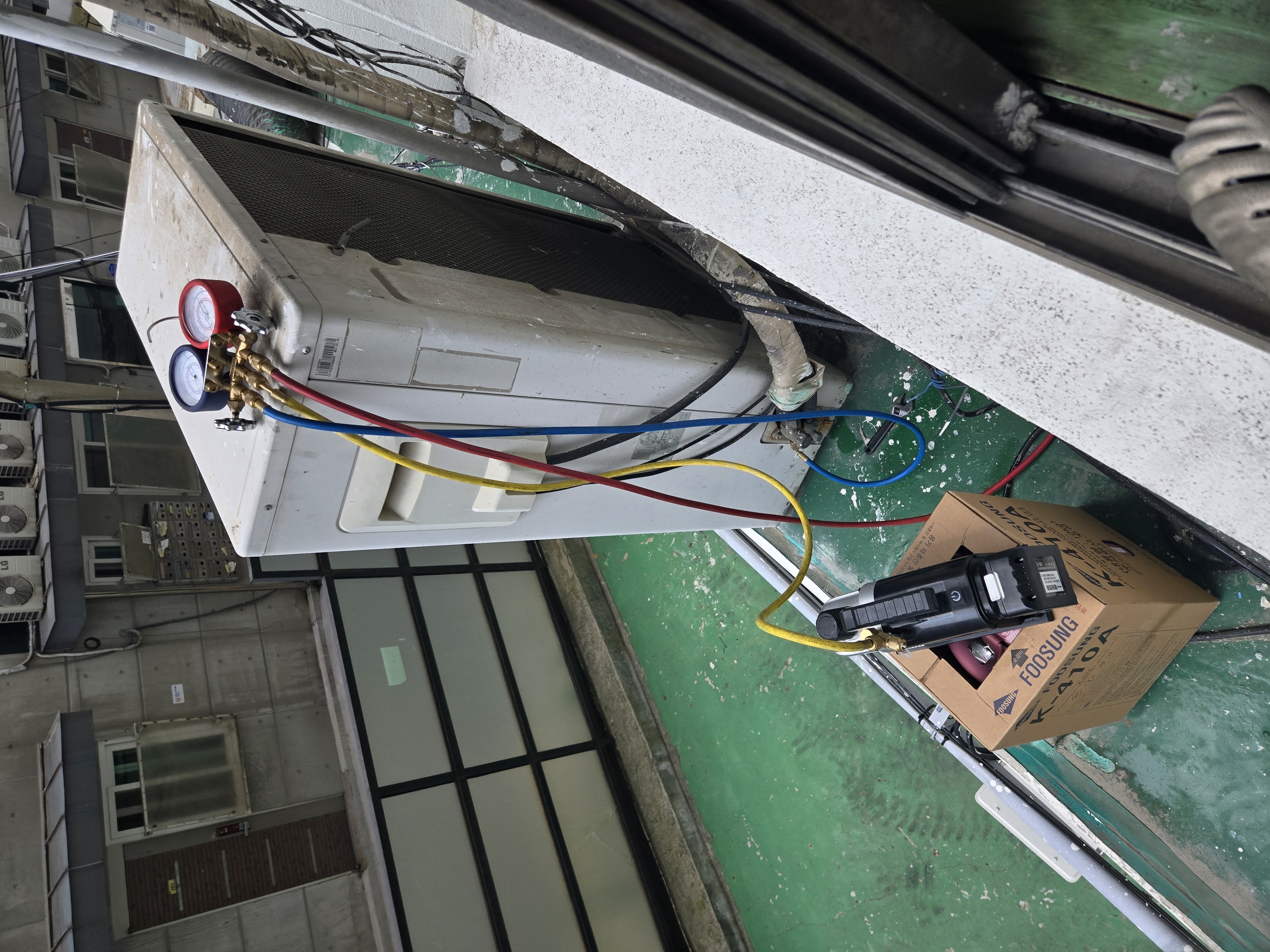 에어컨 가스충전