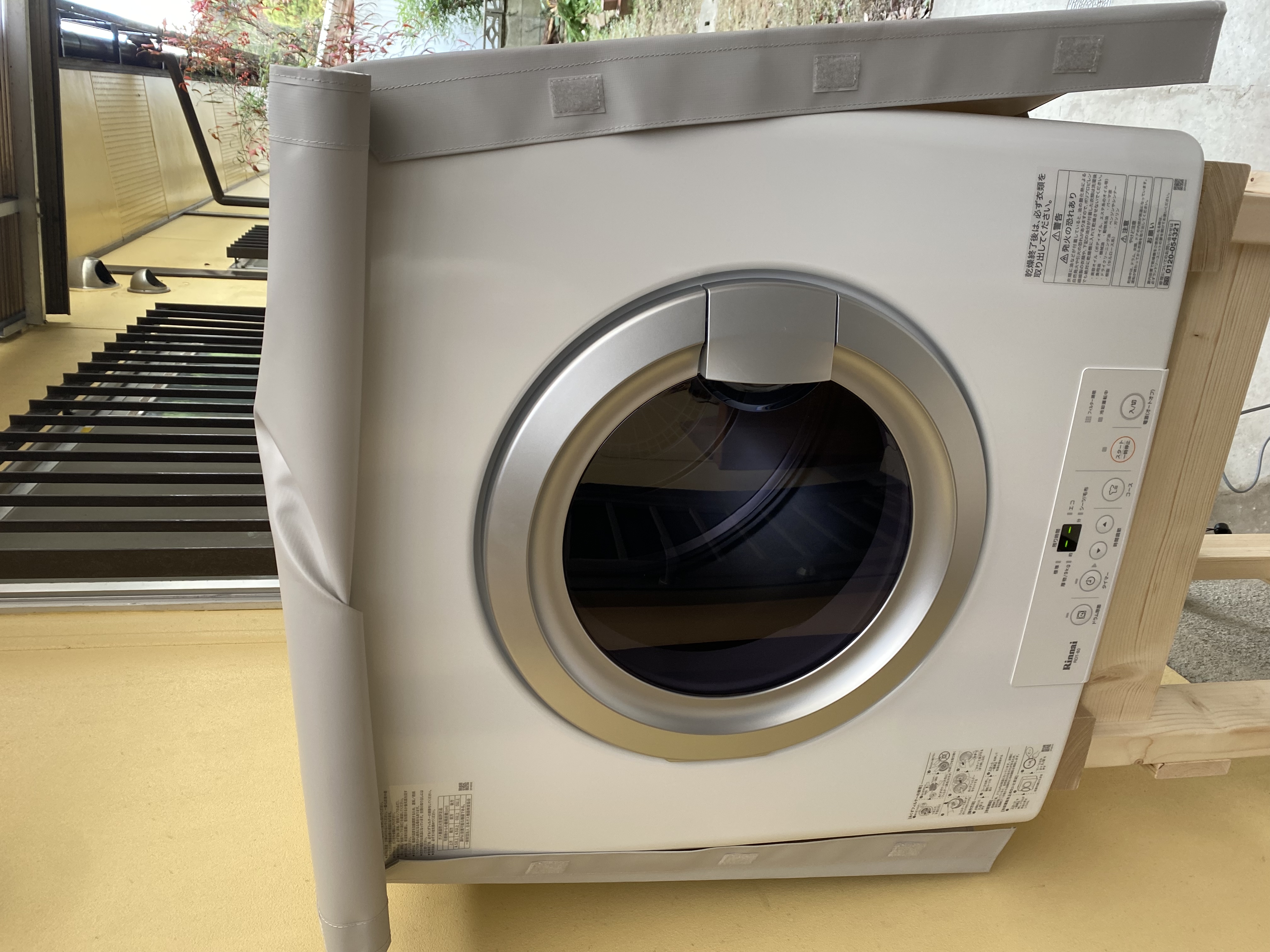 東広島市西条町Y様邸 乾太くん軒下設置 施工事例|須賀商店すみよし 東広島市西条町 乾太くん 軒下設置 施工完了写真|スタンダードタイプ8kg RDT-80T