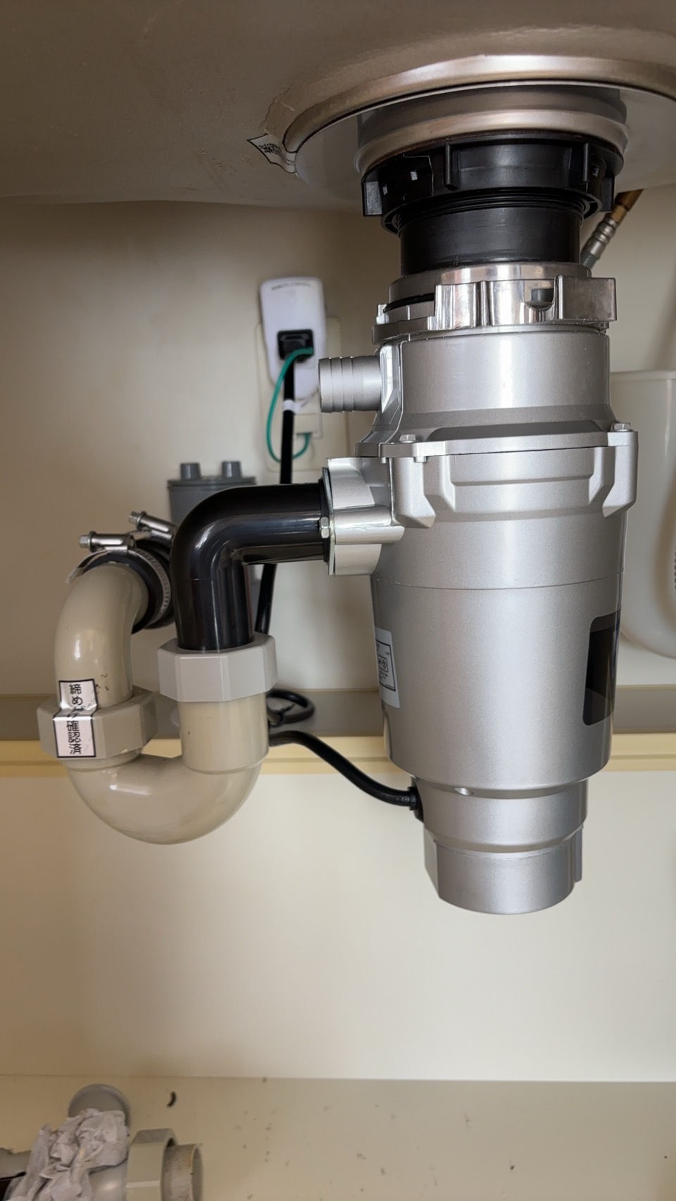 三重県松阪市 マンション LIXIL製からTITAN660へ交換 施工後