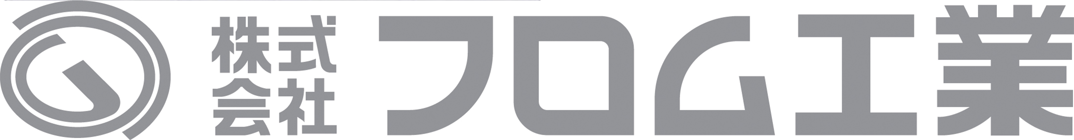 YS-8100 ブランドロゴ