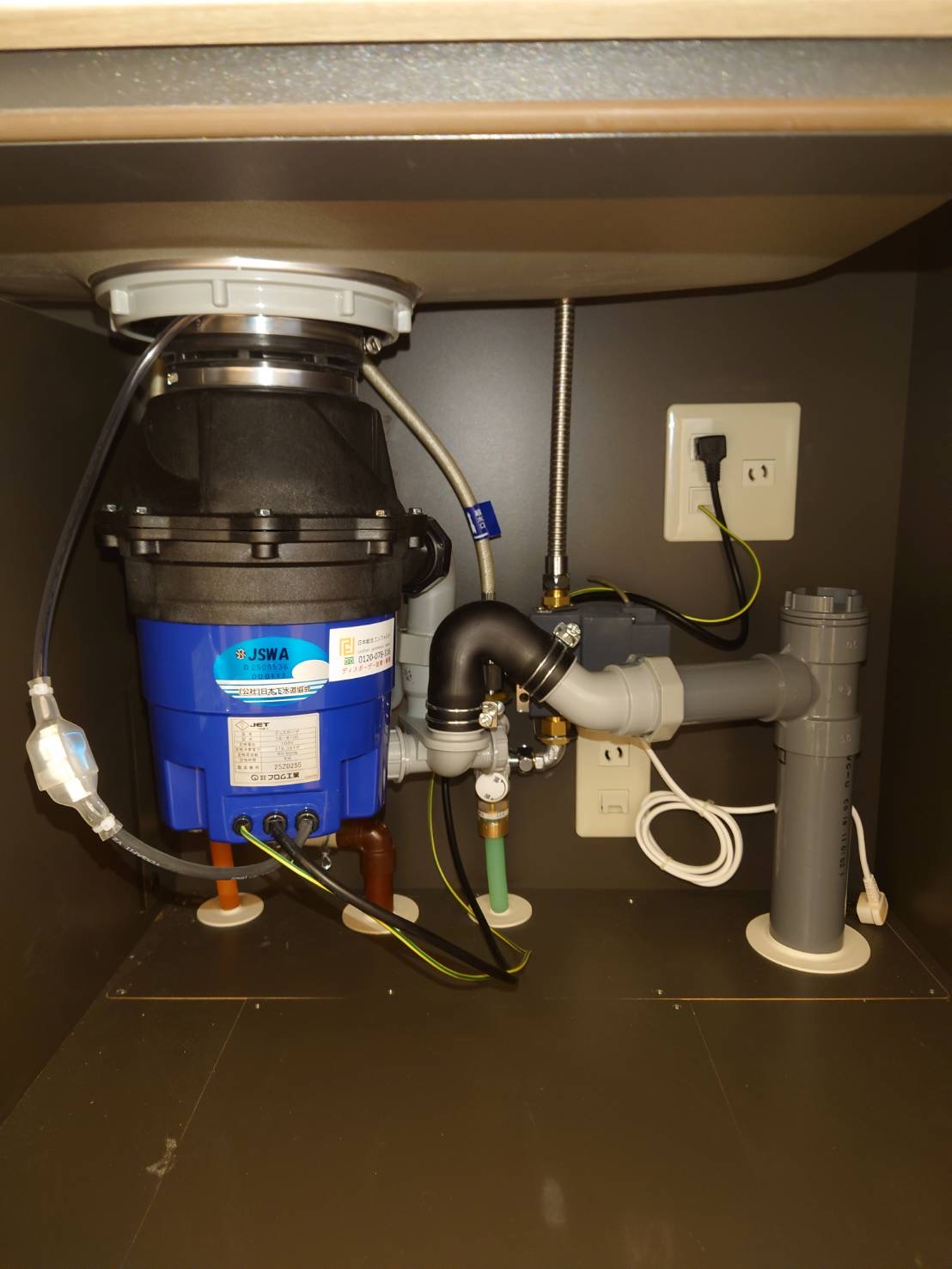 東京都世田谷区 マンション パナソニック製からYS-8100へ交換 施工後