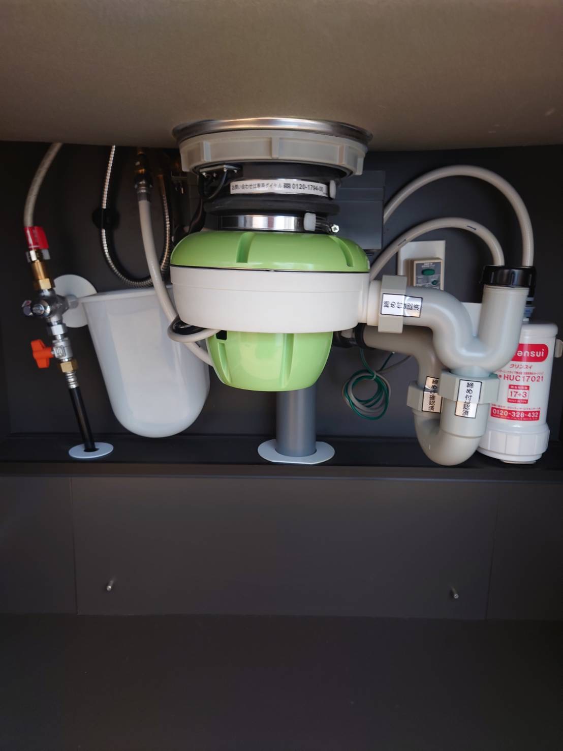 東京都足立区 マンション LIXIL製からYS-7000Lへ交換 施工前