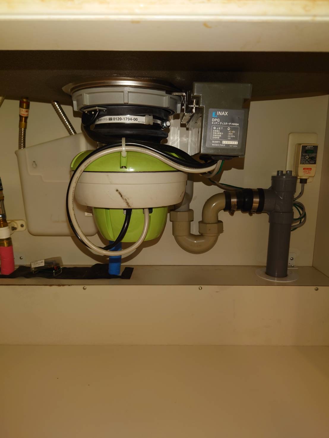 埼玉県さいたま市 マンション LIXIL製からTITAN660へ交換 施工前