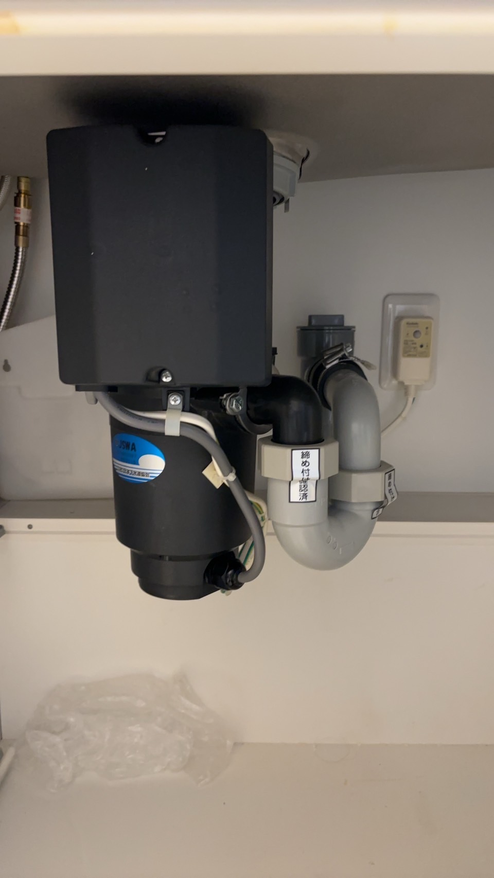 岐阜県多治見市 マンション LIXIL製からYS-8100へ交換 施工前