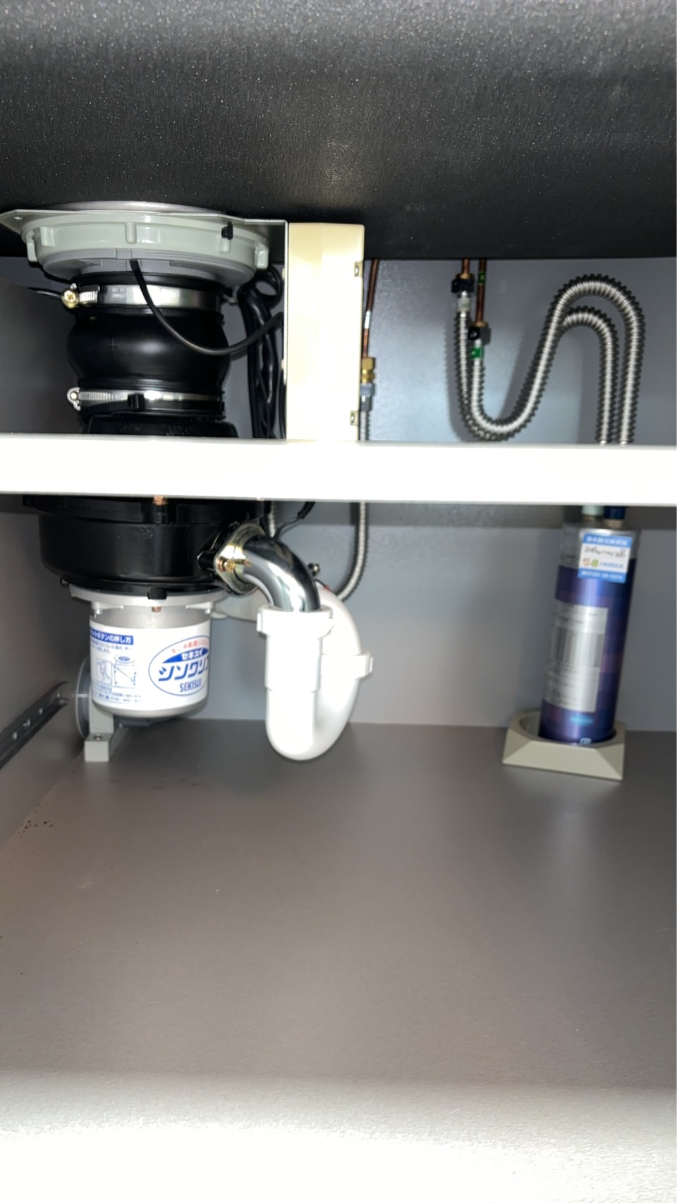 東京都中央区 タワーマンション セキスイ製からTITAN660へ交換 施工前