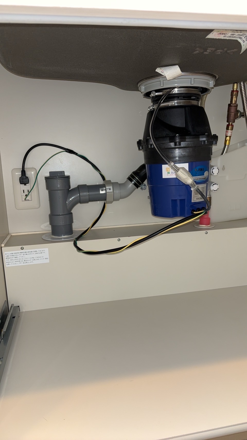 愛知県小牧市 マンション パナソニック製からYS-8100へ交換 施工後