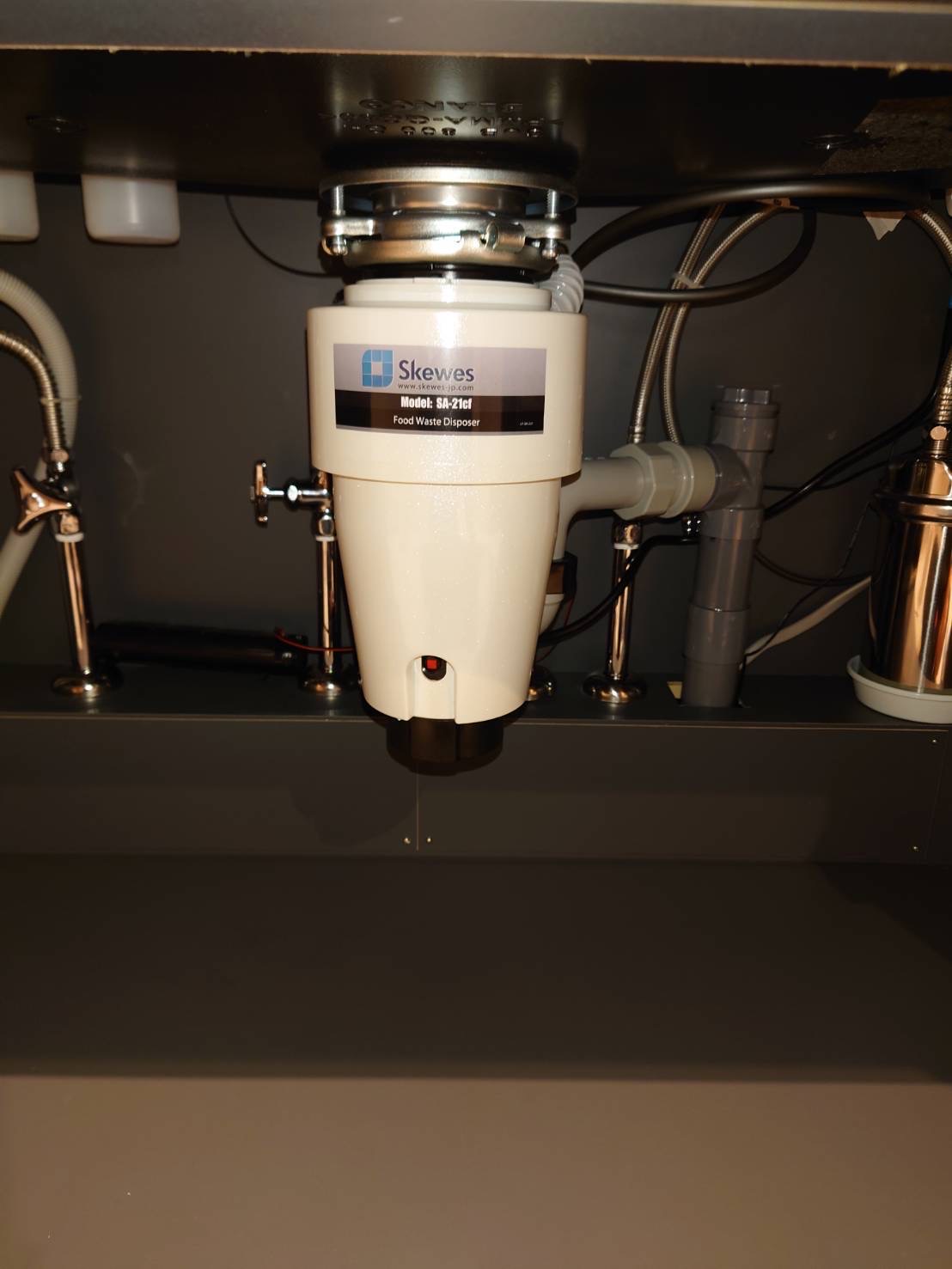 テラル製からアスリートへ交換