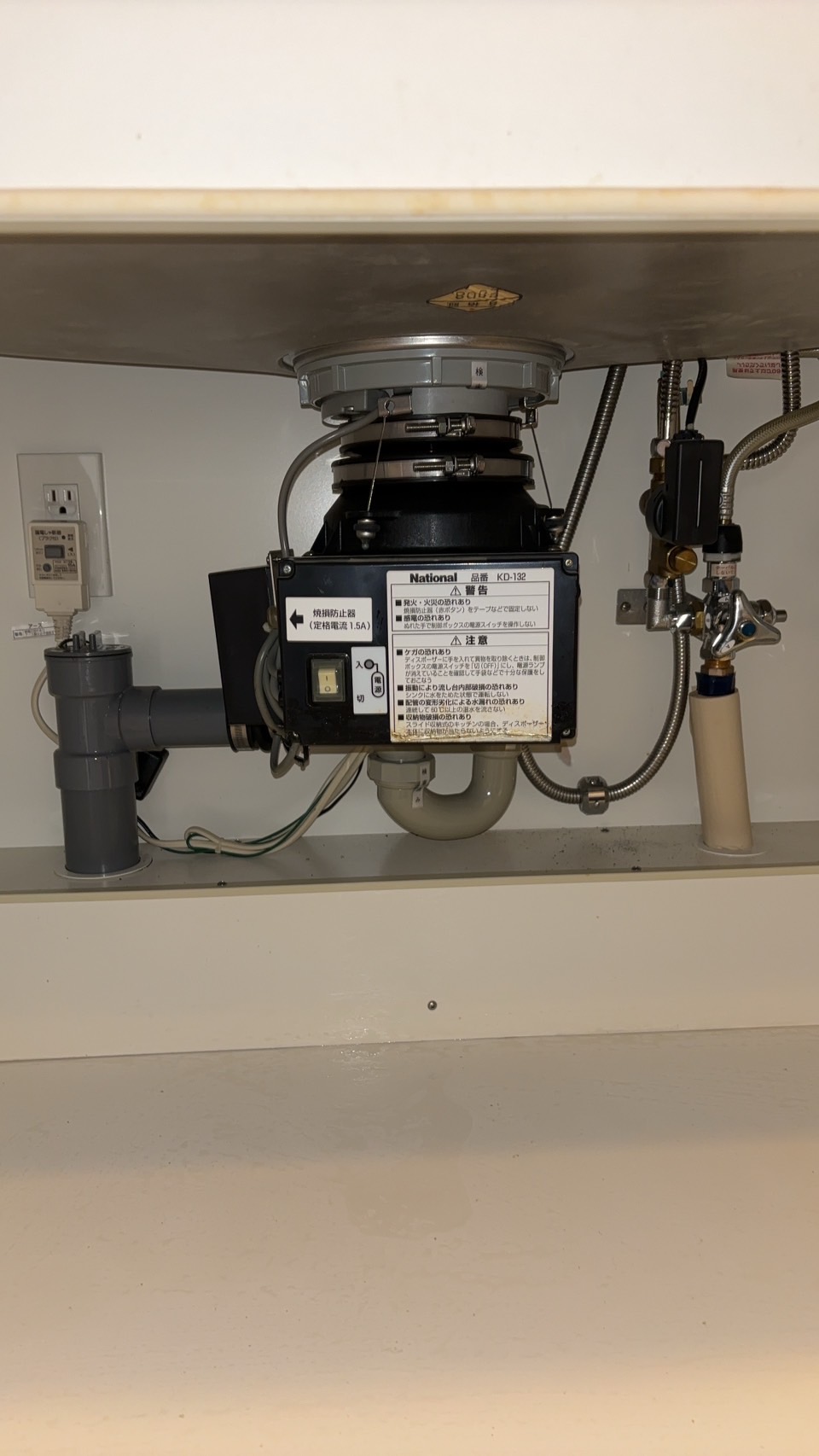 千葉県船橋市 マンション パナソニック製からYS-7000Lへ交換 施工前