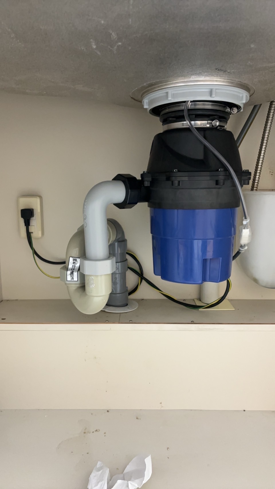 大阪府豊中市 マンション LIXIL製からYS-8100へ交換 施工後