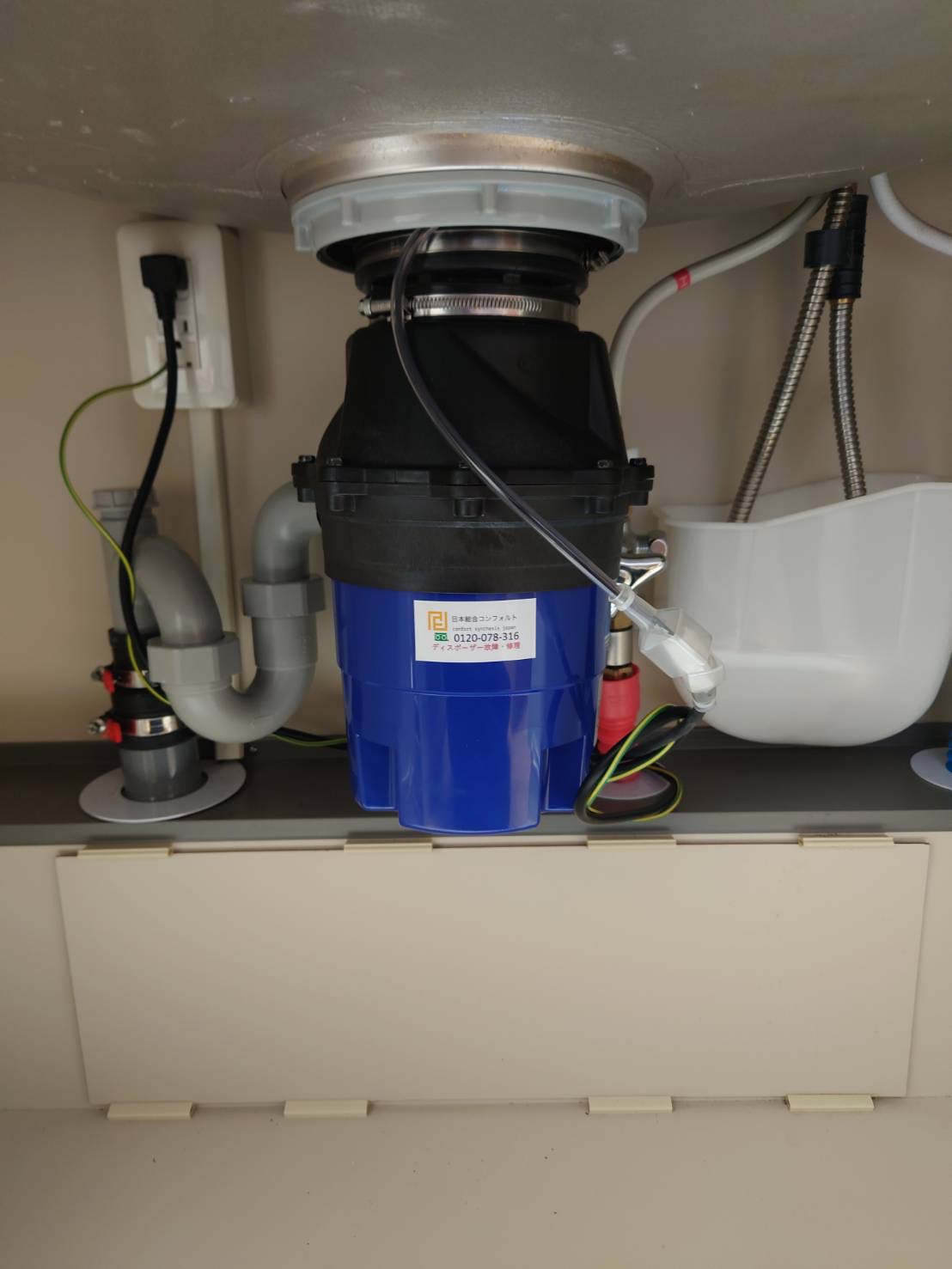 東京都港区 タワーマンション LIXIL製(旧イナックス)からYS-8100へ交換 施工後