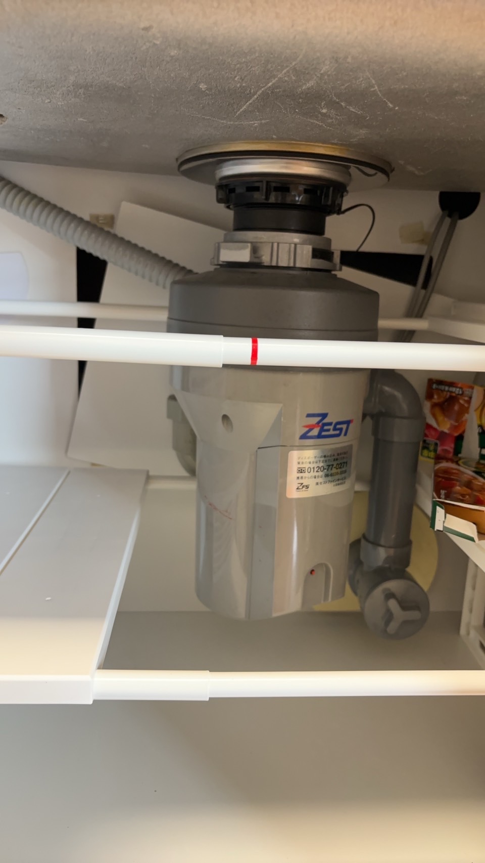 岐阜県大垣市 マンション 日本ゼスト製からTITAN760へ交換 施工前