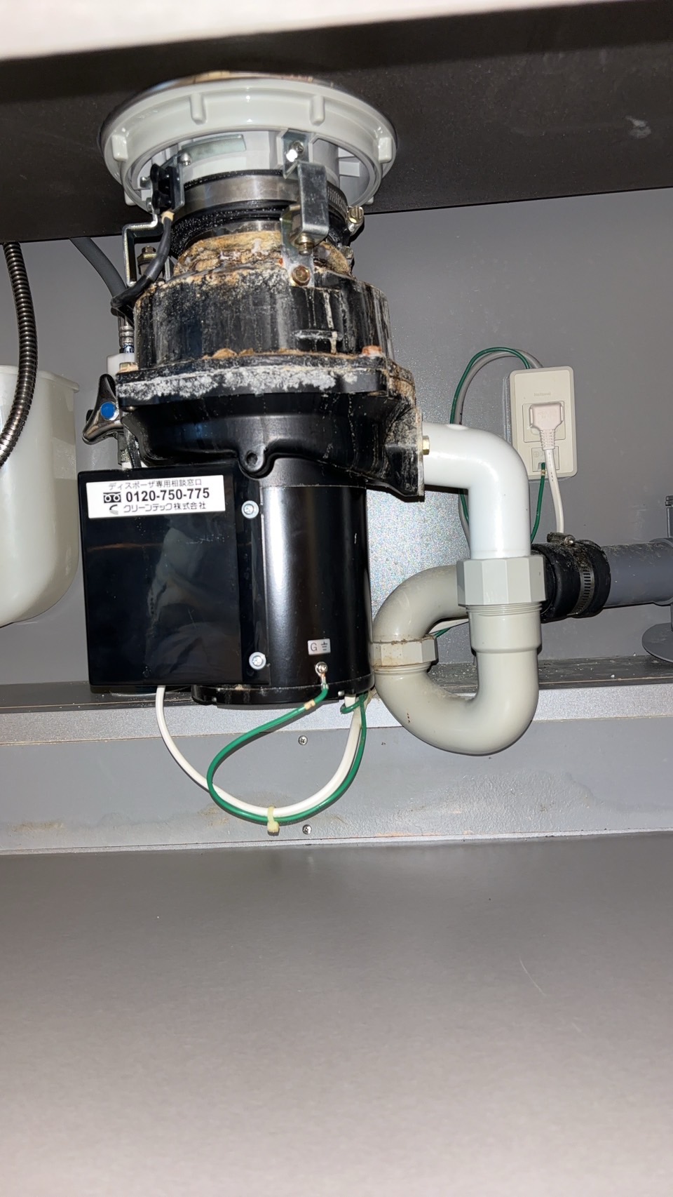 三重県津市 マンション 安永クリーンテック製からYS-8100へ交換 施工前