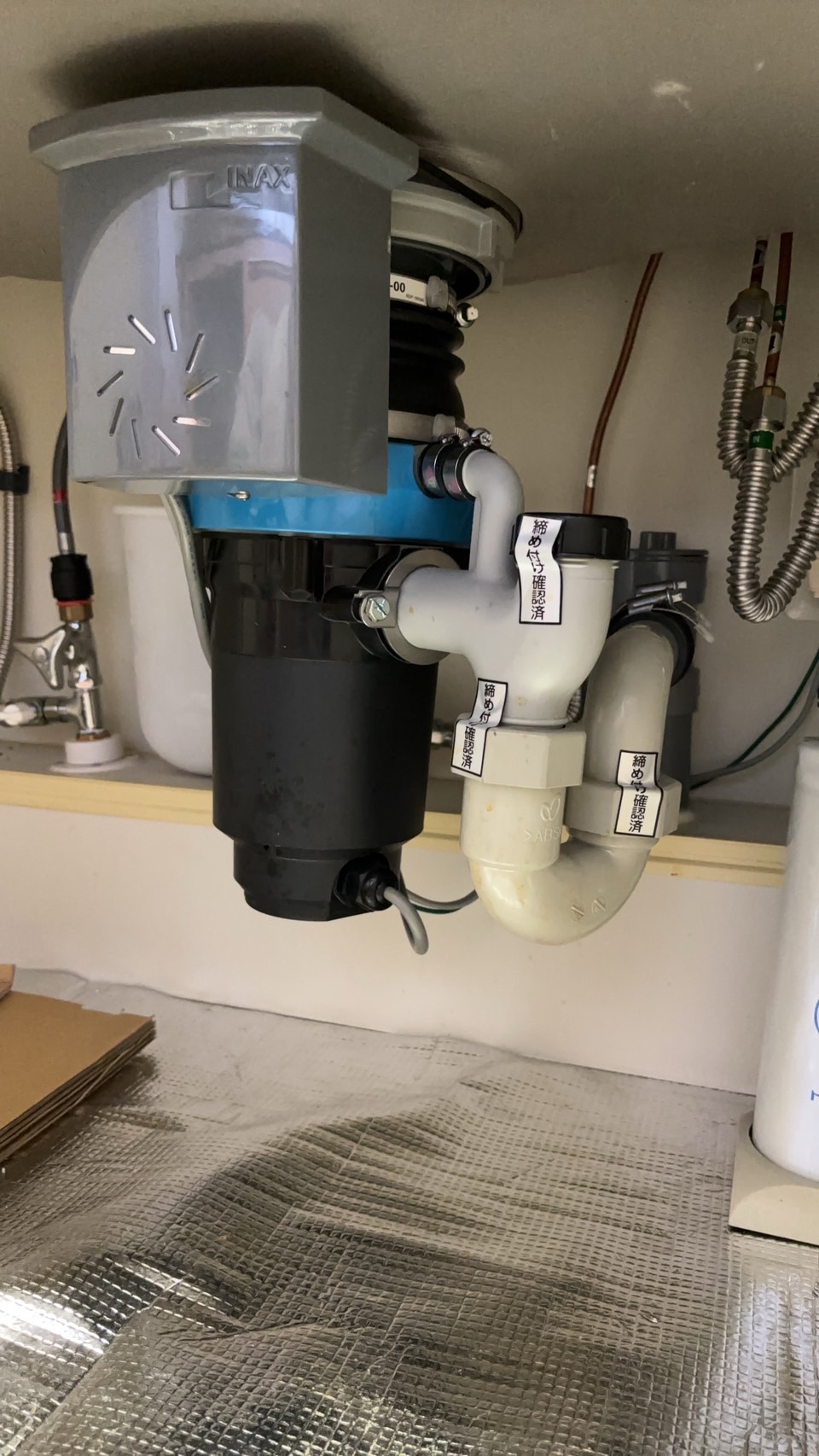 三重県桑名市 マンション LIXIL製からYS-8100へ交換 施工前