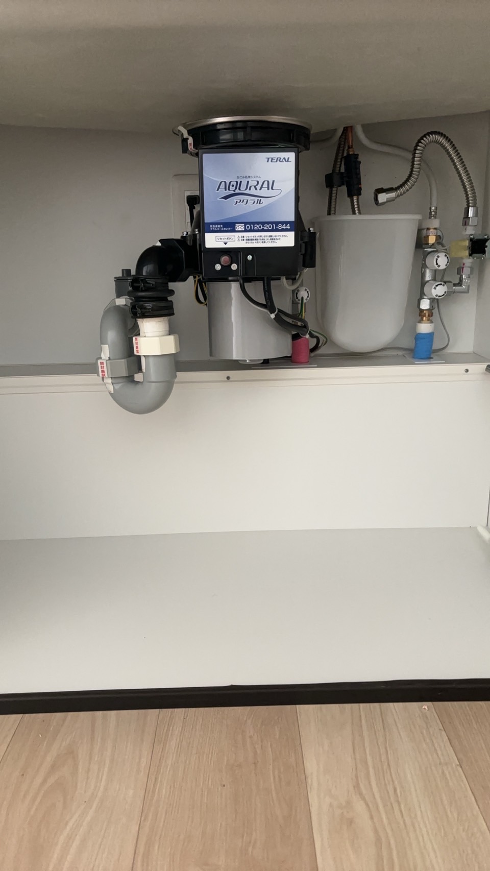 三重県鈴鹿市 マンション テラル製からYS-8100へ交換 施工前