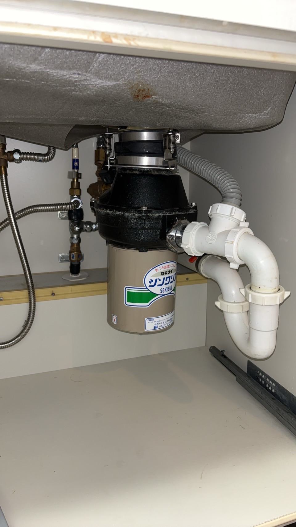 神奈川県川崎市 マンション セキスイ製からYS-8100へ交換 施工前