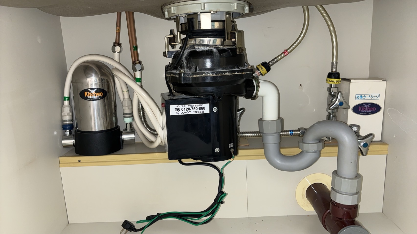 東京都杉並区 マンション 安永クリーンテック製からYS-8100へ交換 施工前