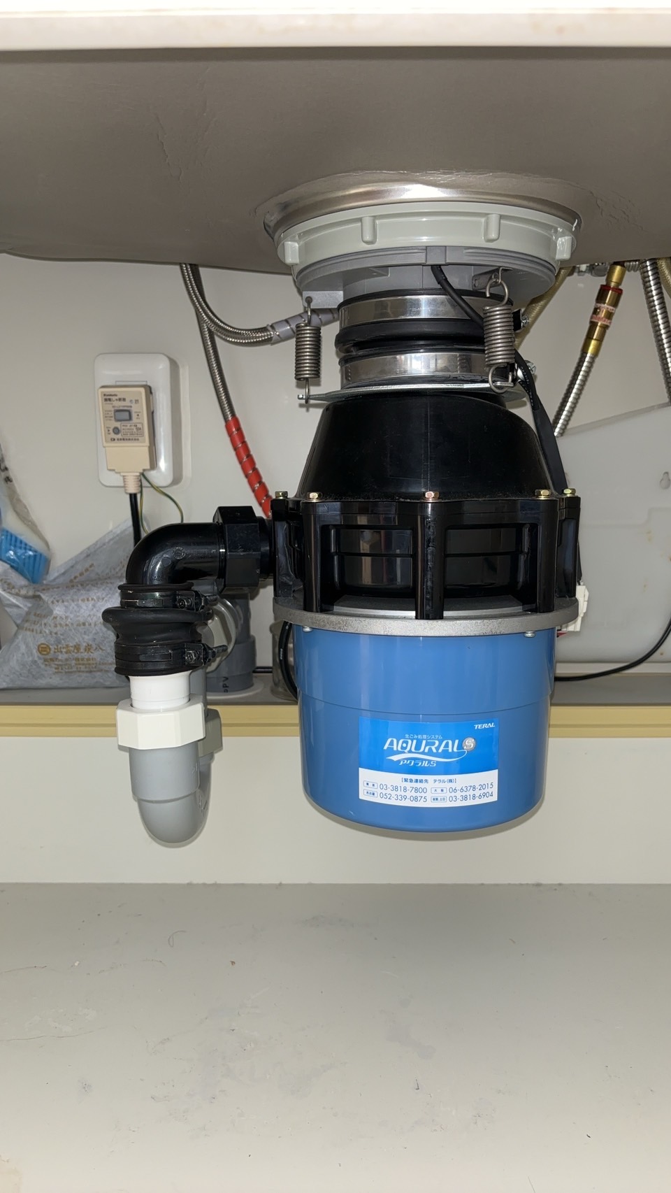 千葉県千葉市 マンション テラル製からYS-8100へ交換 施工前